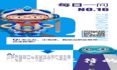 TP钱包私钥与交易地址不符的原因及解决方案