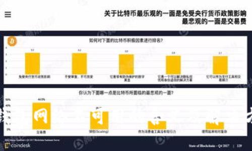 TP钱包网络不可用的含义及解决方案