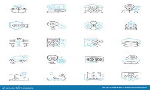如何选择可靠的区块链钱包：全面指南和推荐