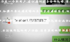   TP钱包地址被多签是什么