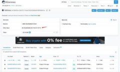 TP钱包1.28版本的全新特性