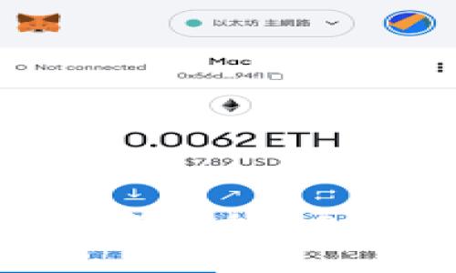 如何在钱包中添加USDT：完整指南