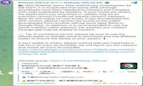 2023年虚拟币主流钱包推荐与使用指南