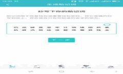 如何防范比特币钱包诈骗