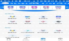 biao ti钱包内能直接兑换虚