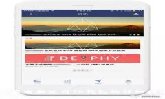 苹果电脑使用TP钱包的详细