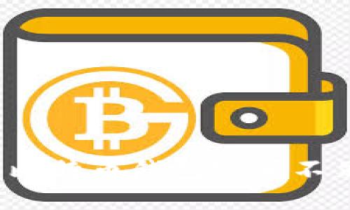 如何处理比特币钱包空间不足的问题？