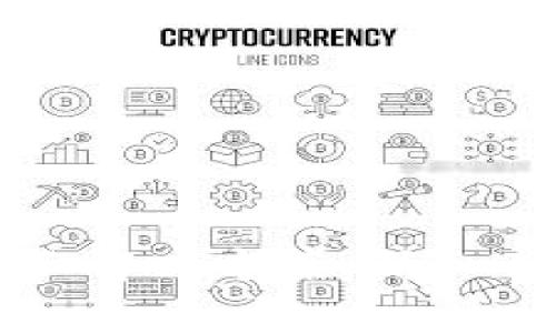 TP钱包密码错误提示解决方案：深入了解及常见问题分析