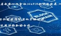   Ethereum Mist Wallet: A Compr