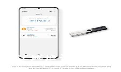 TP钱包中的BSC地址详解：如何获取和使用