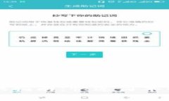 TP钱包代币兑换指南：快速