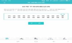 IM钱包USDT提现必须用ETH吗