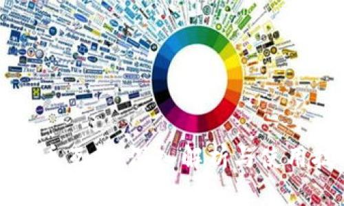 TP货币互换：深入解析与使用技巧